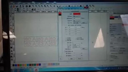 50W CO2 레이저 조각기 CO2 레이저 조각 기계 레이저 기계 5030